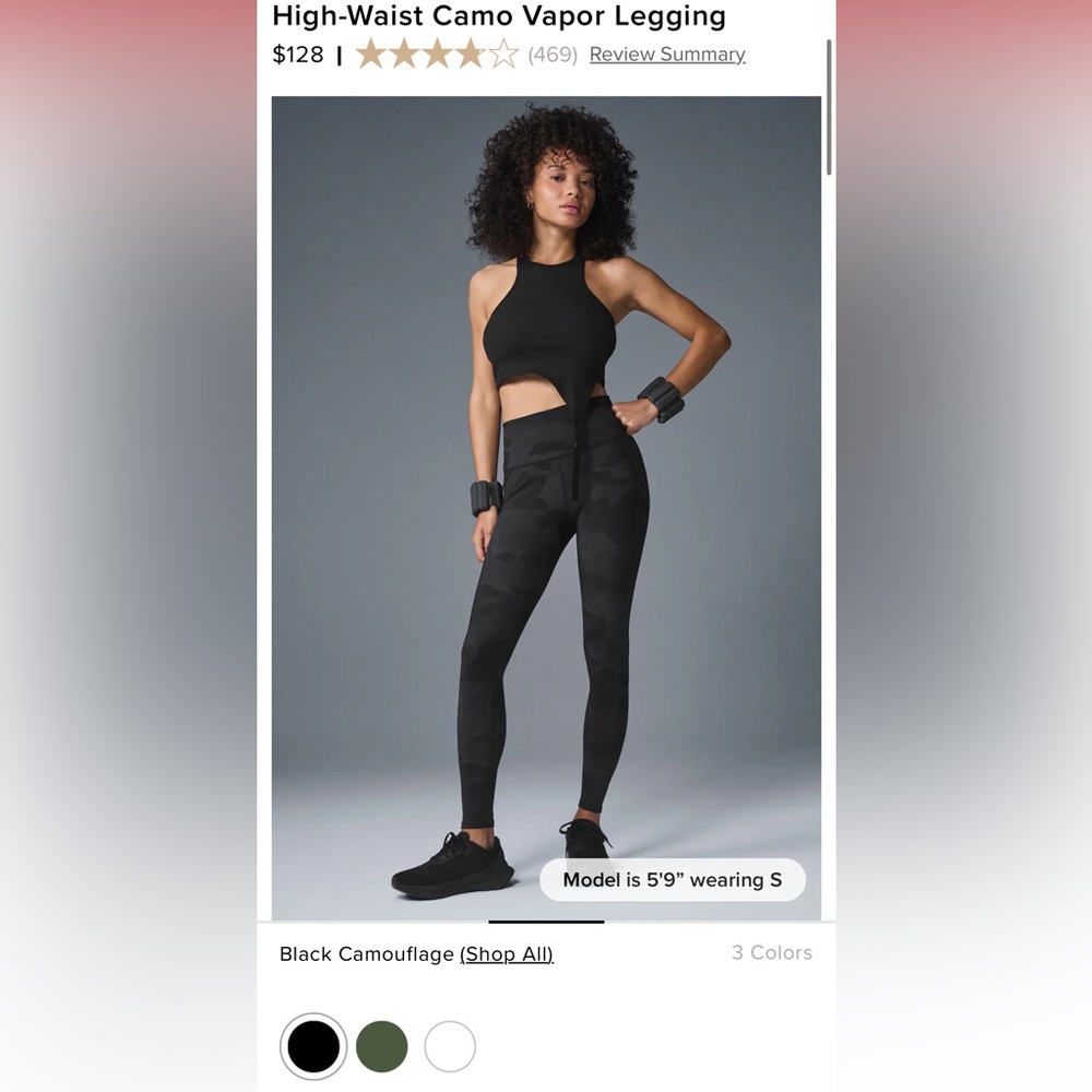 Alo High Waisted Camo Vapor Black Camouflage Leggings